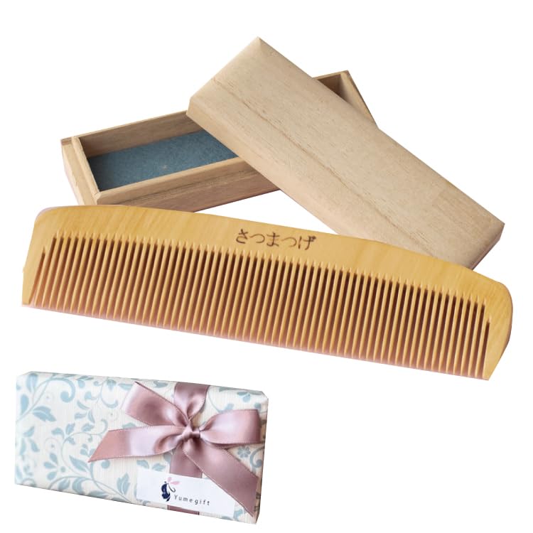 Amazon | 薩摩つげ櫛 いちもんじ ギフト 3寸5分 桐箱付き ラッピング